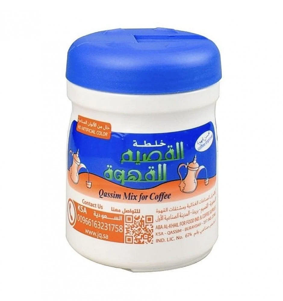 lamsathadramiya || لمسات حضرمية