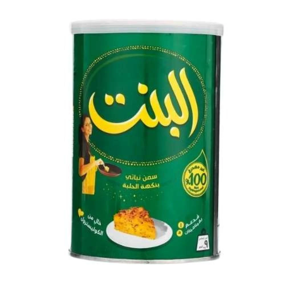 lamsathadramiya || لمسات حضرمية