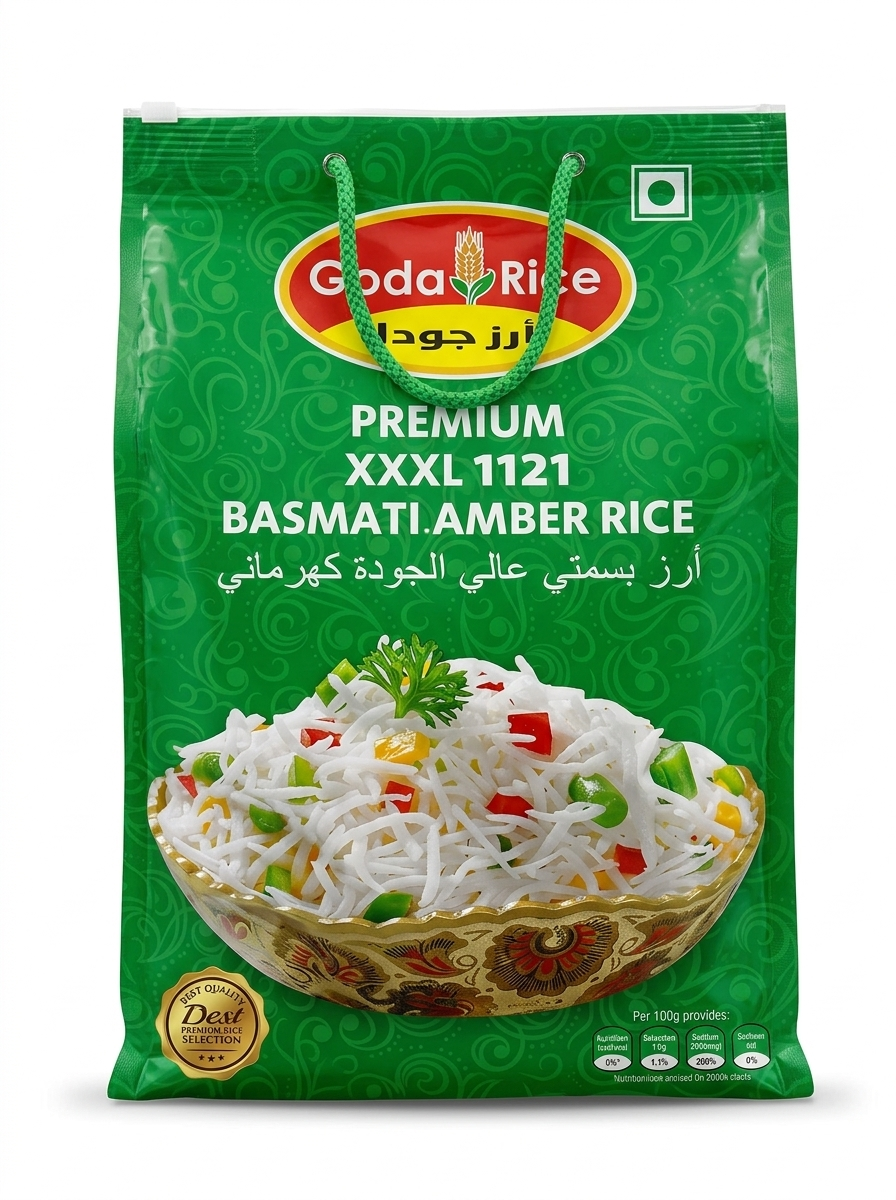 lamsathadramiya || لمسات حضرمية