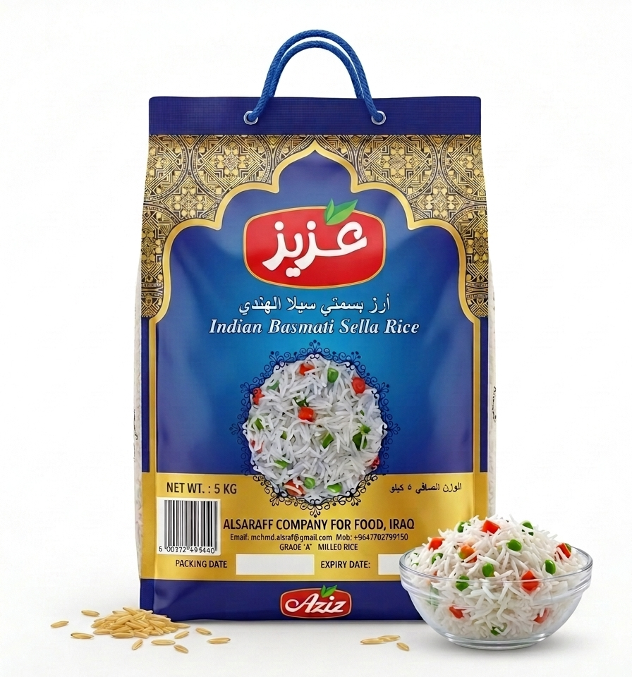lamsathadramiya || لمسات حضرمية