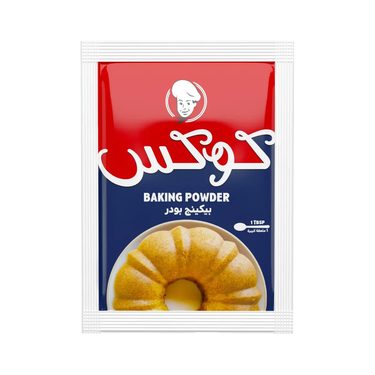 lamsathadramiya || لمسات حضرمية