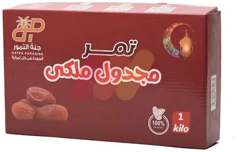 lamsathadramiya || لمسات حضرمية