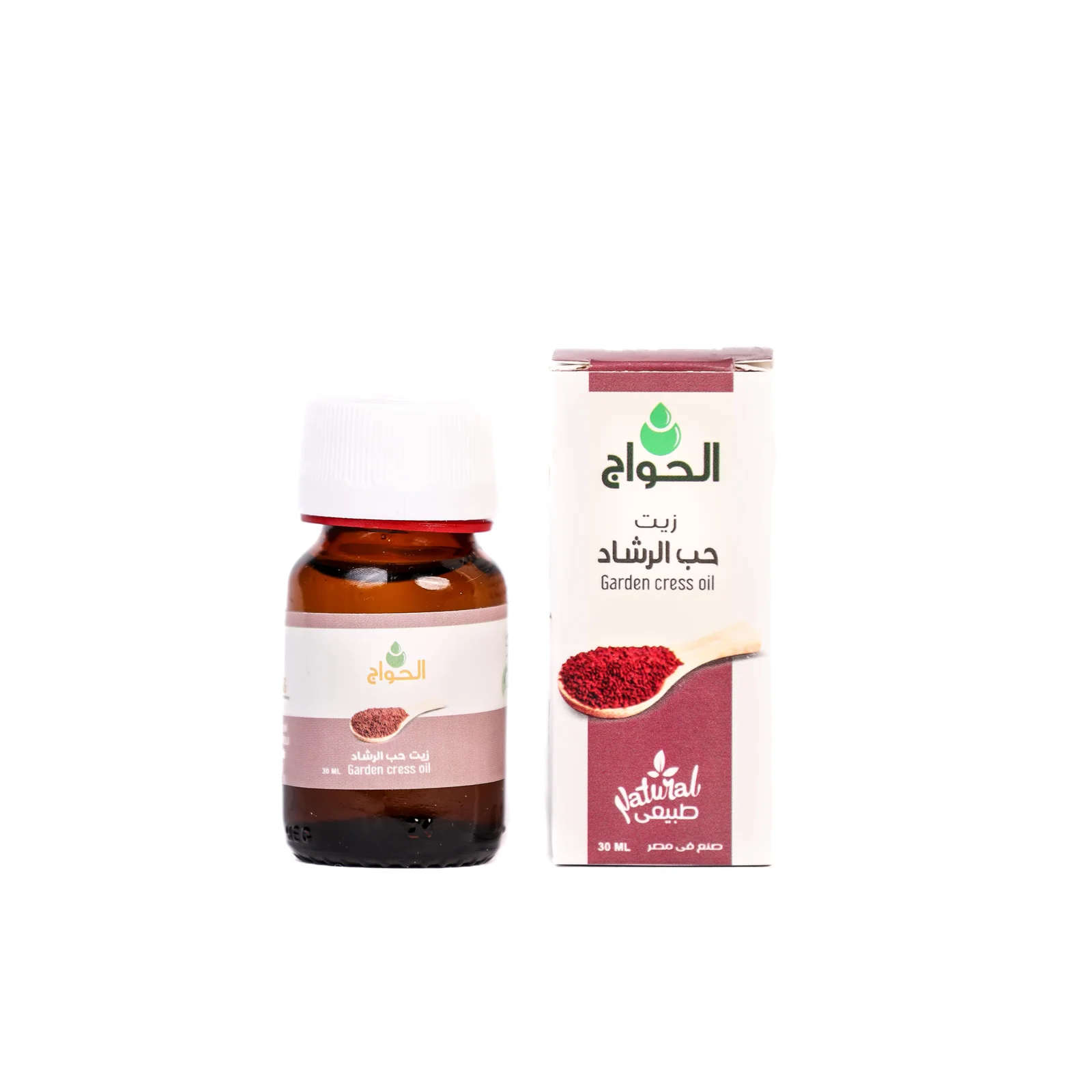 lamsathadramiya || لمسات حضرمية