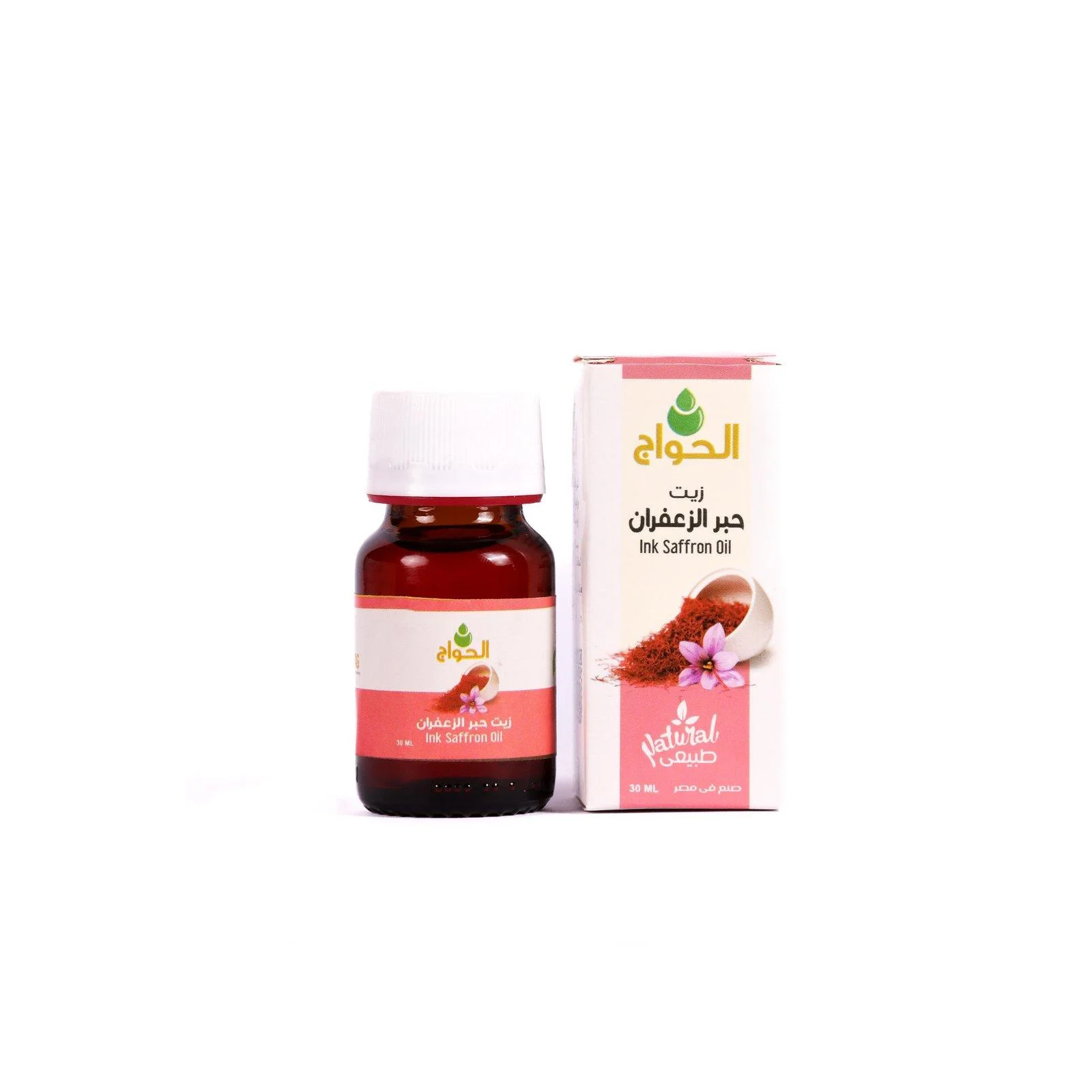 lamsathadramiya || لمسات حضرمية
