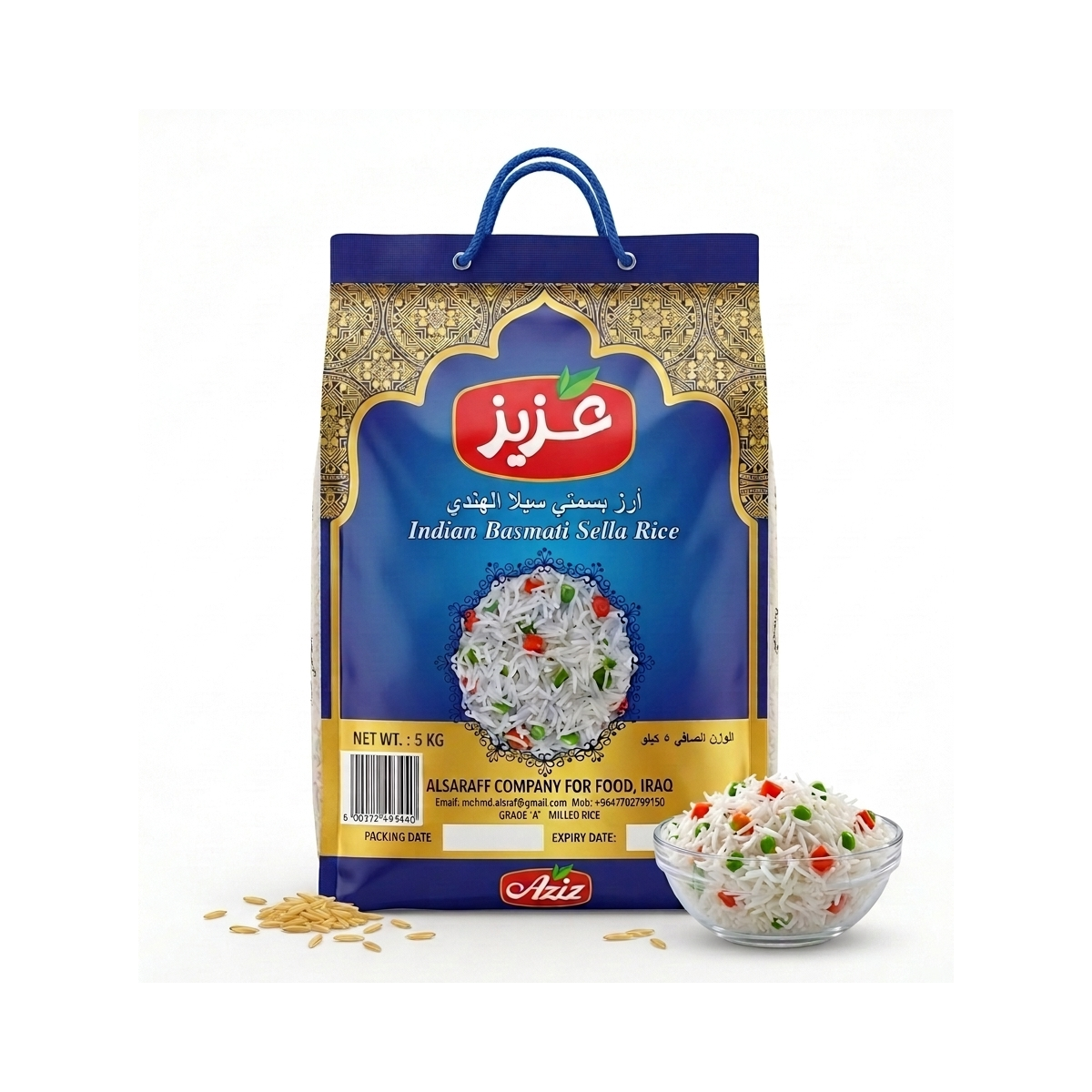 lamsathadramiya || لمسات حضرمية