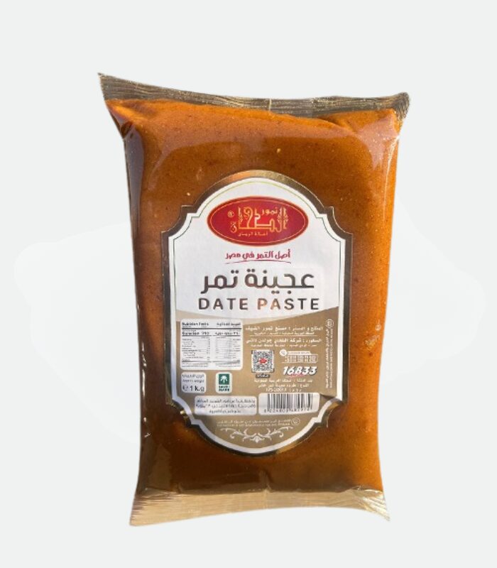 lamsathadramiya || لمسات حضرمية