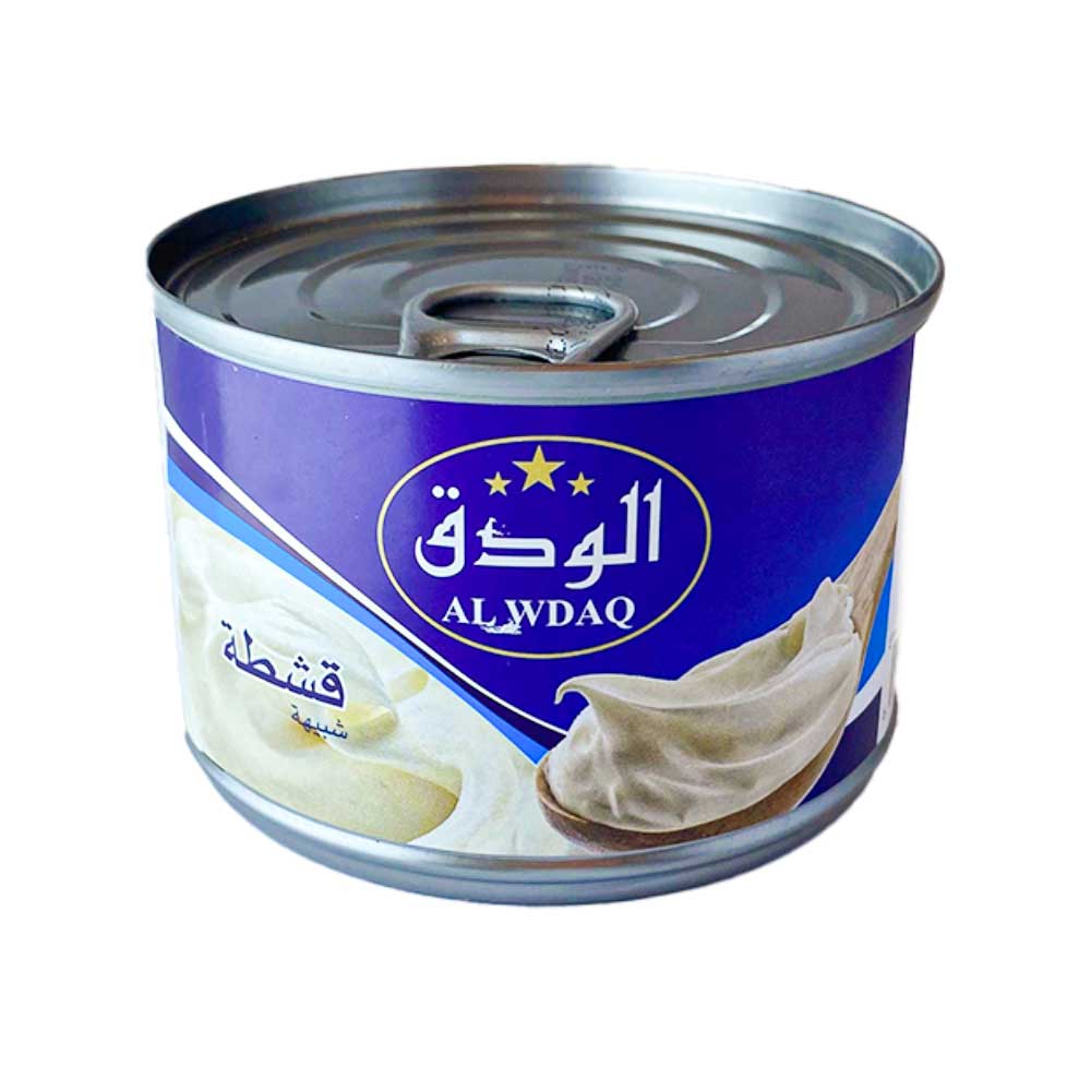 lamsathadramiya || لمسات حضرمية