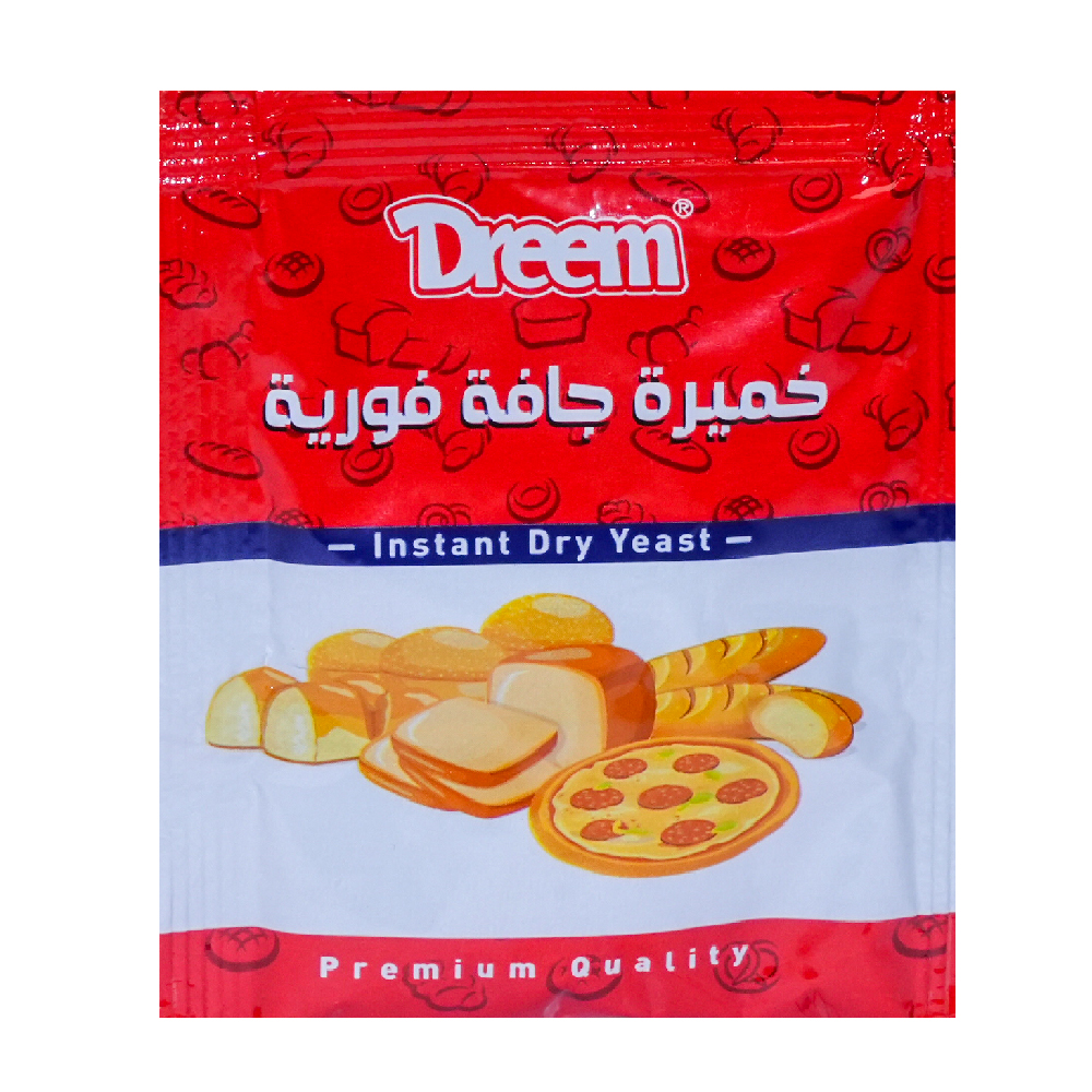 lamsathadramiya || لمسات حضرمية