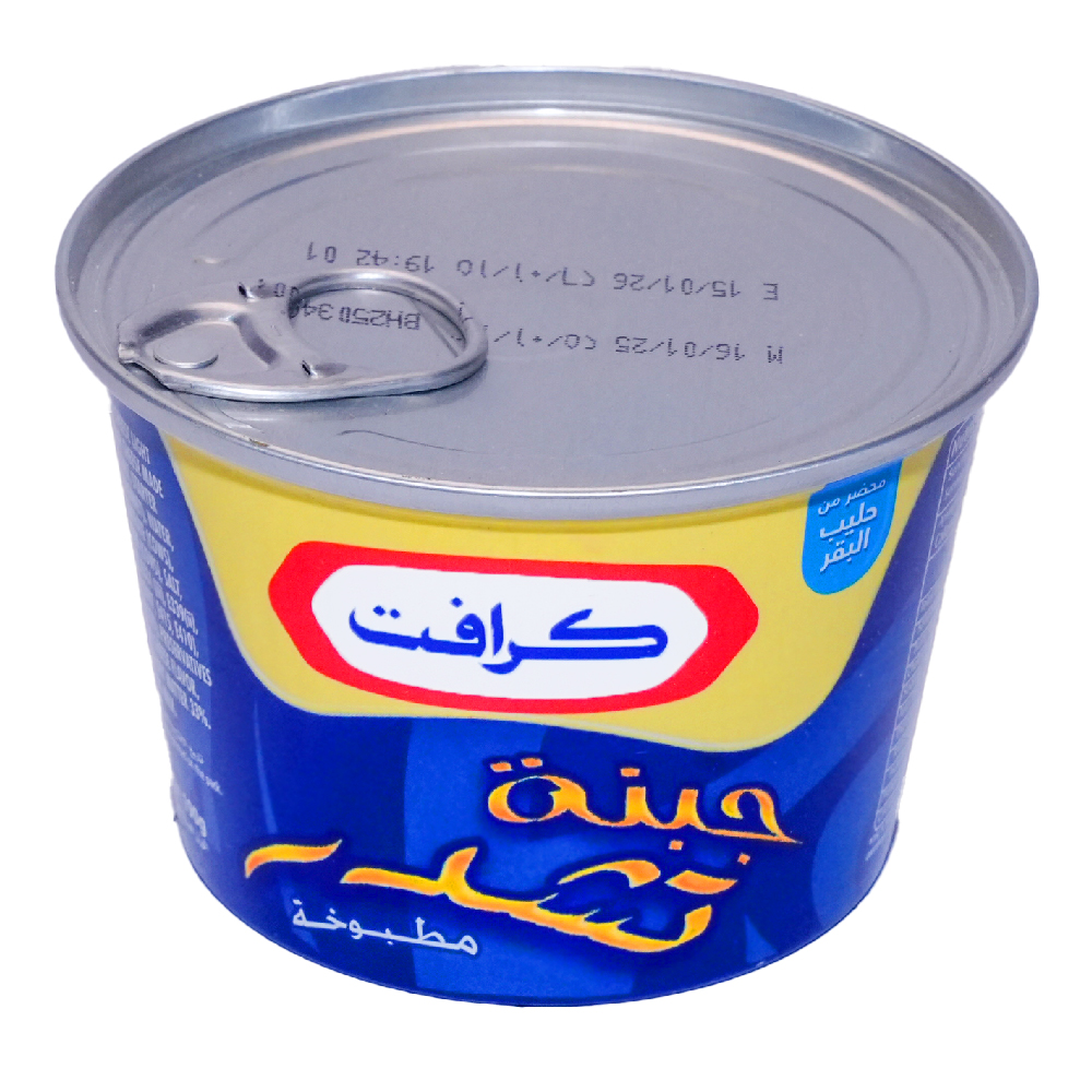 lamsathadramiya || لمسات حضرمية