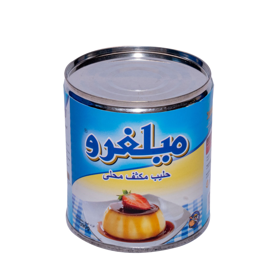 lamsathadramiya || لمسات حضرمية