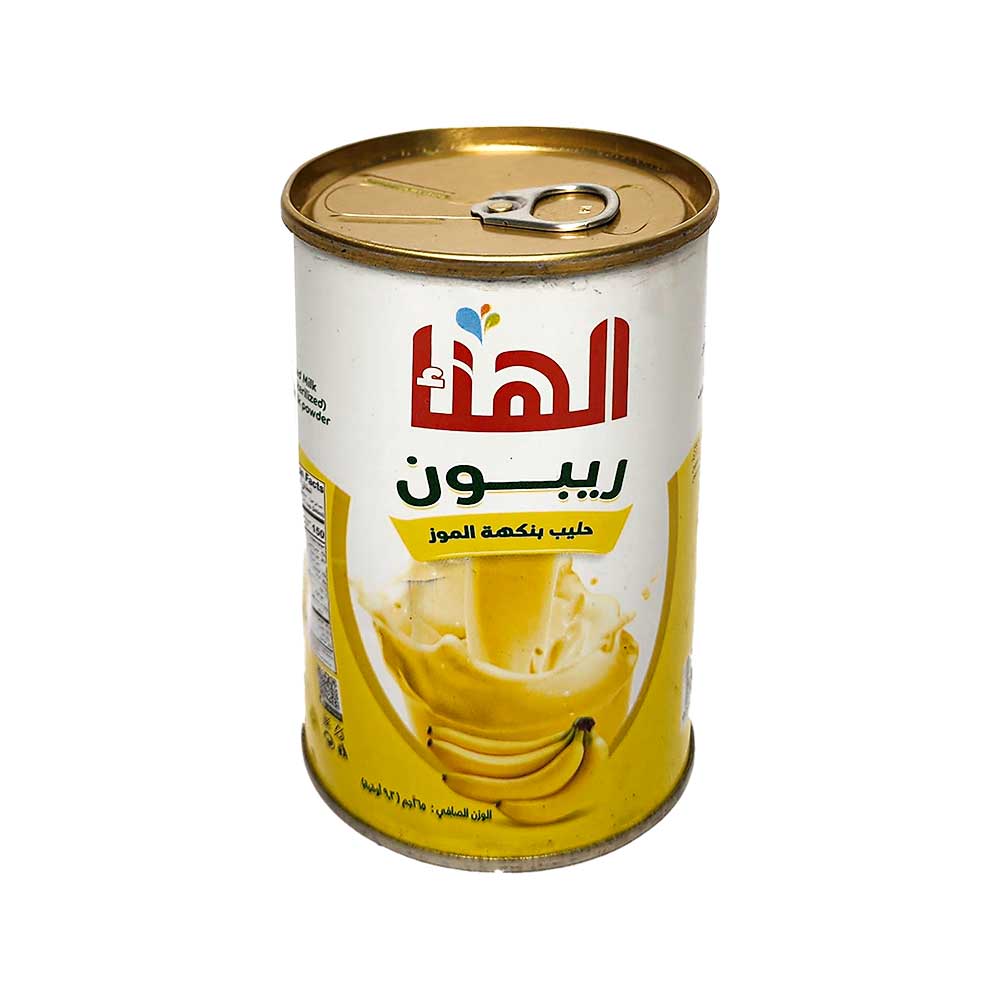 lamsathadramiya || لمسات حضرمية