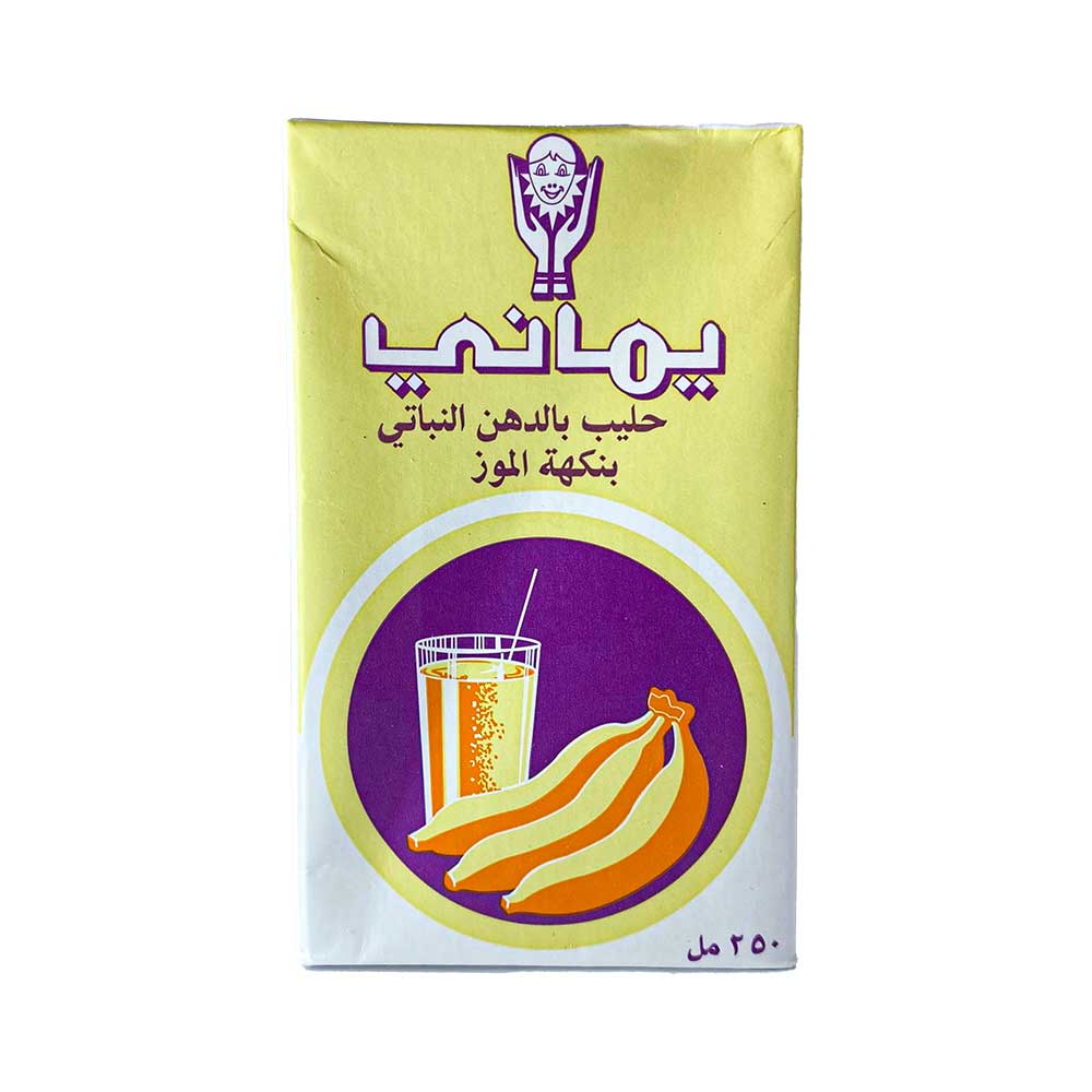 lamsathadramiya || لمسات حضرمية