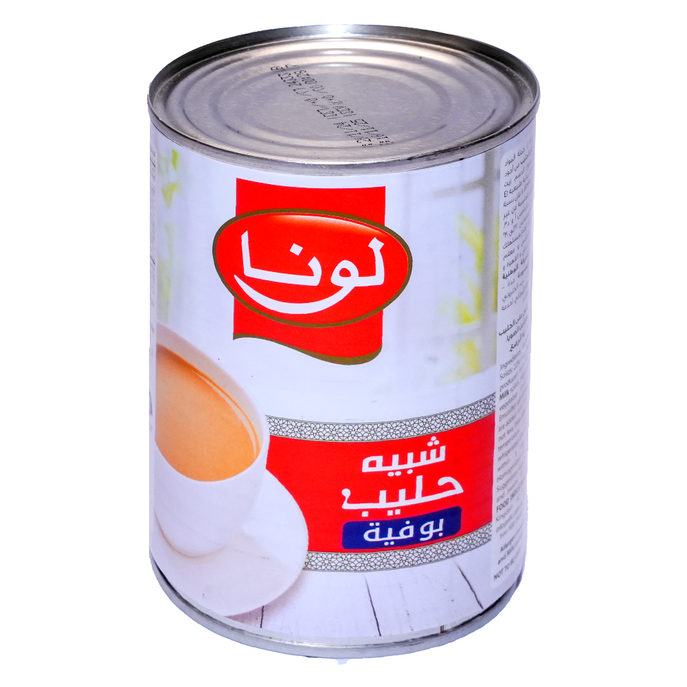 lamsathadramiya || لمسات حضرمية