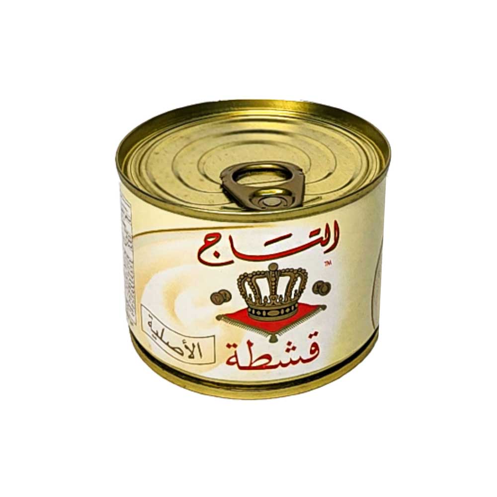lamsathadramiya || لمسات حضرمية