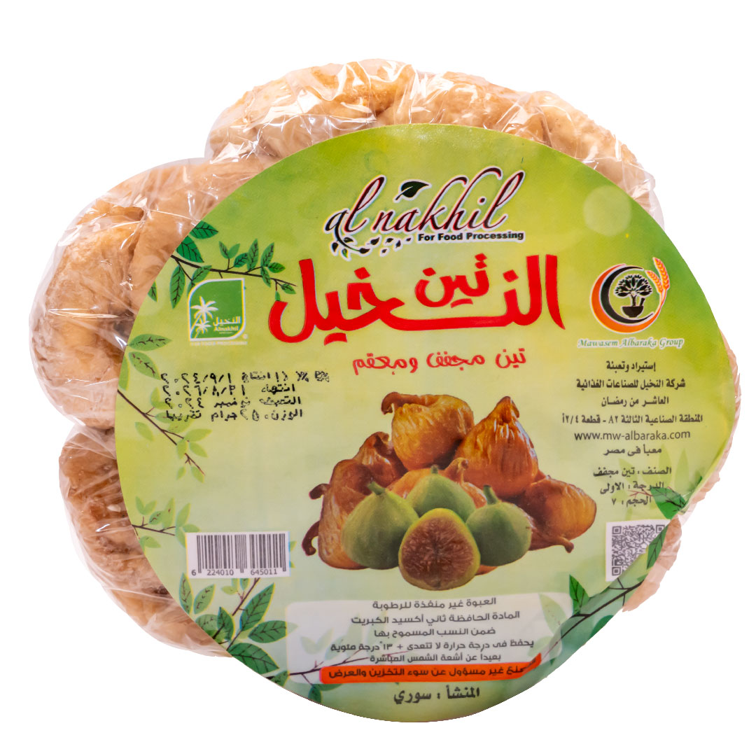 lamsathadramiya || لمسات حضرمية