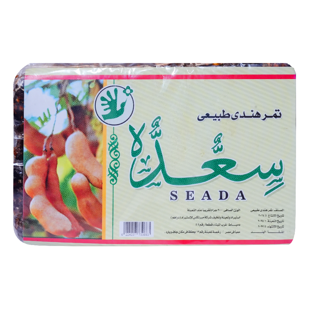 lamsathadramiya || لمسات حضرمية