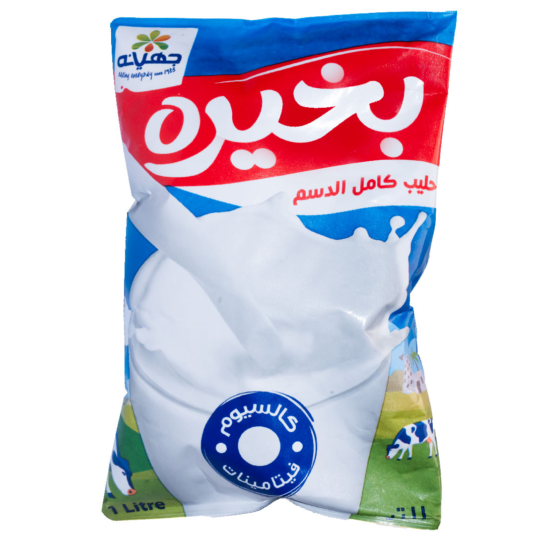 lamsathadramiya || لمسات حضرمية