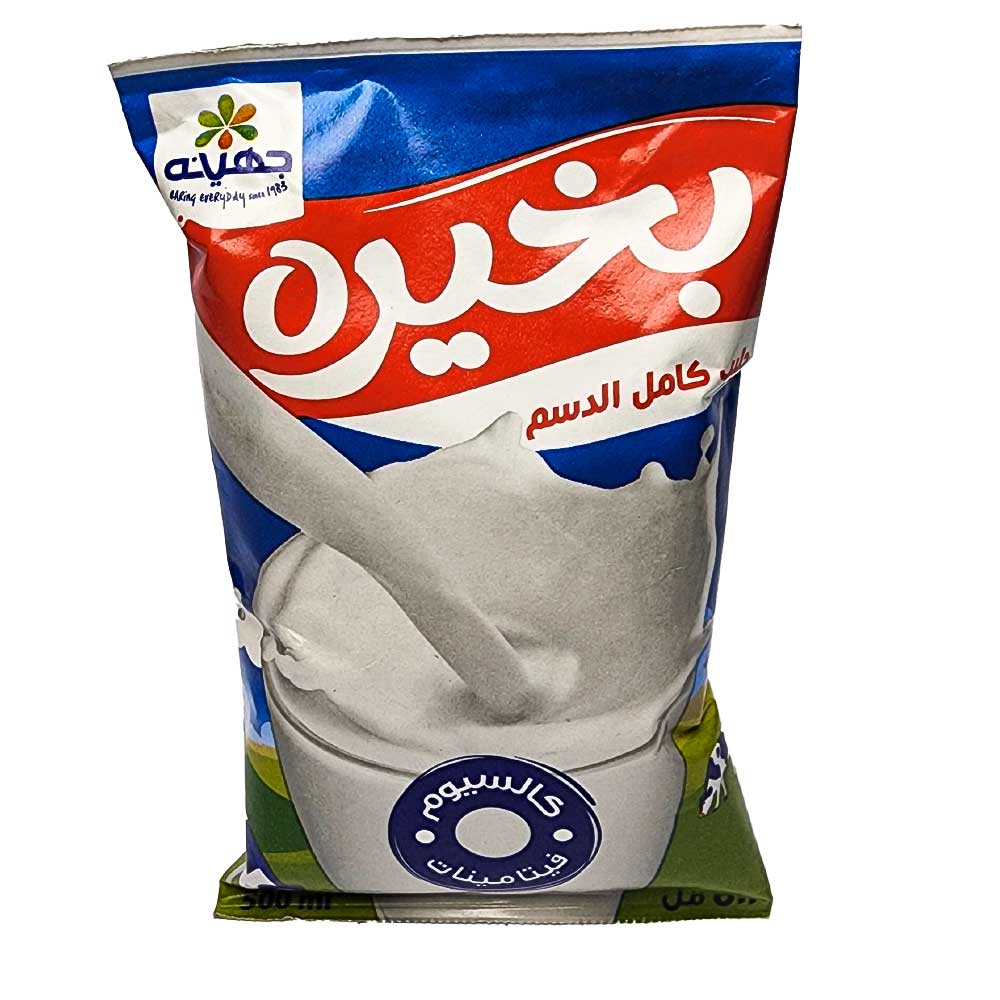 lamsathadramiya || لمسات حضرمية