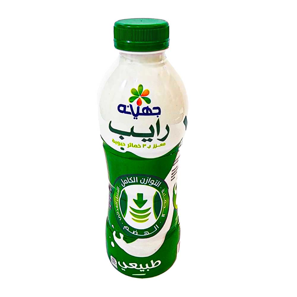 lamsathadramiya || لمسات حضرمية