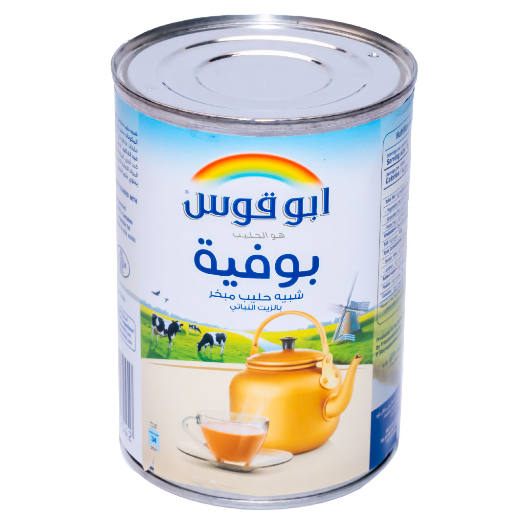 lamsathadramiya || لمسات حضرمية