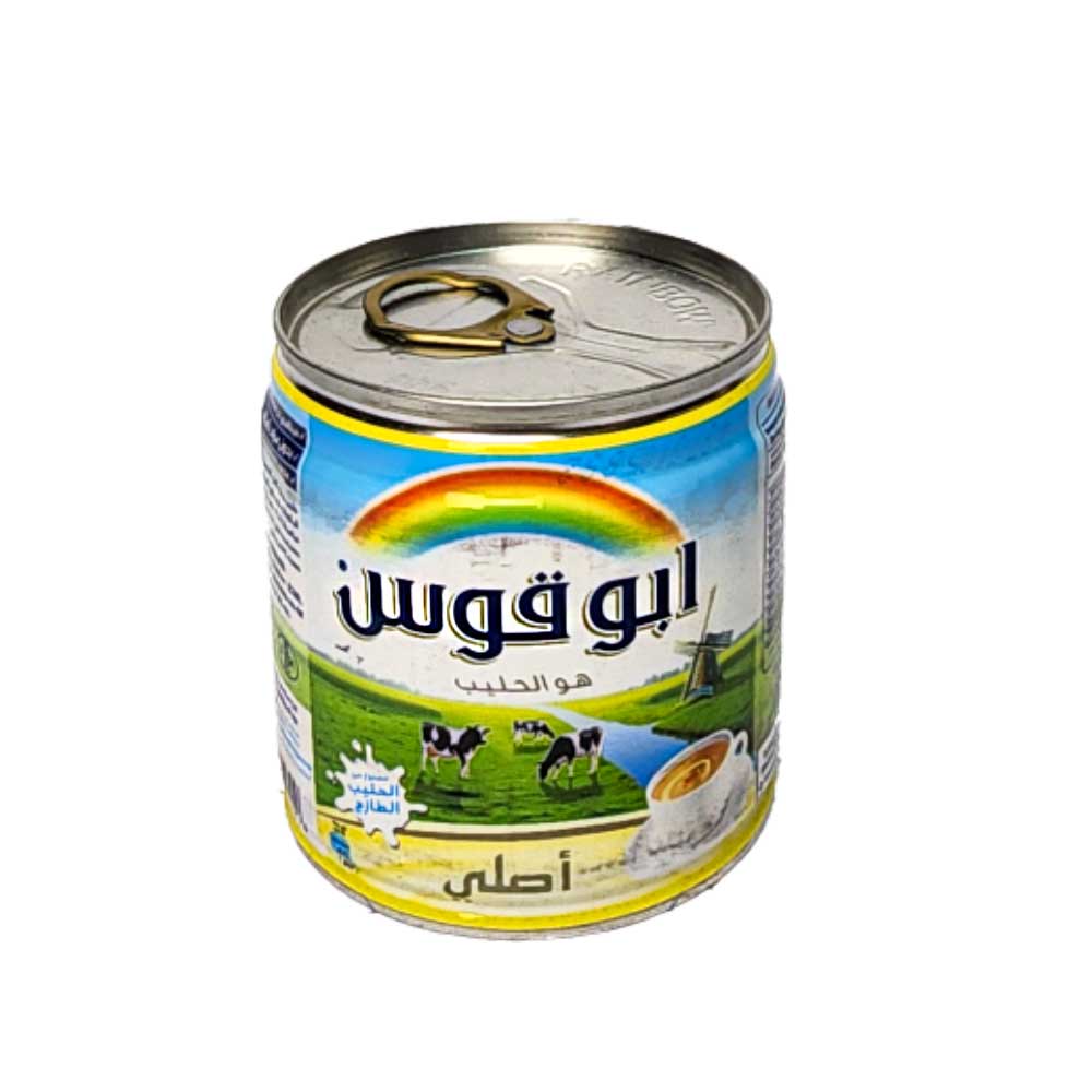 lamsathadramiya || لمسات حضرمية
