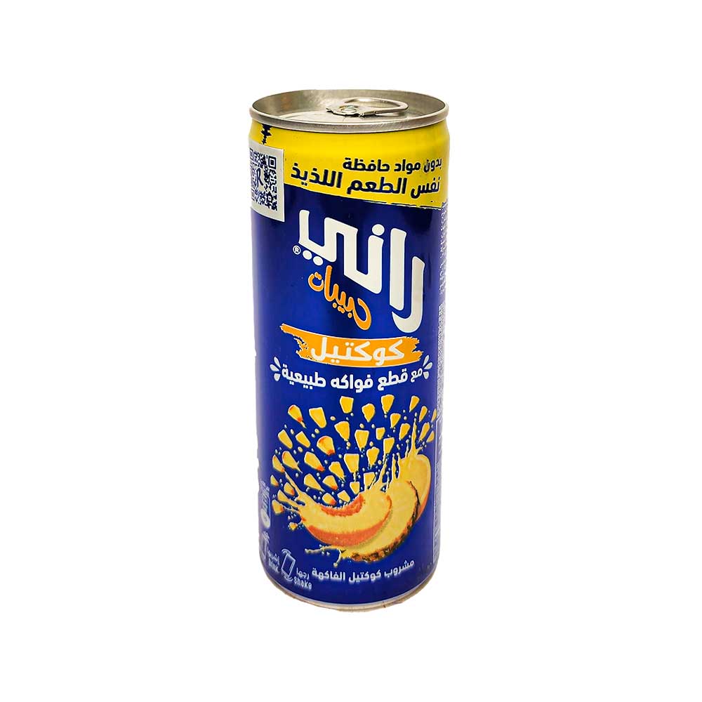 lamsathadramiya || لمسات حضرمية