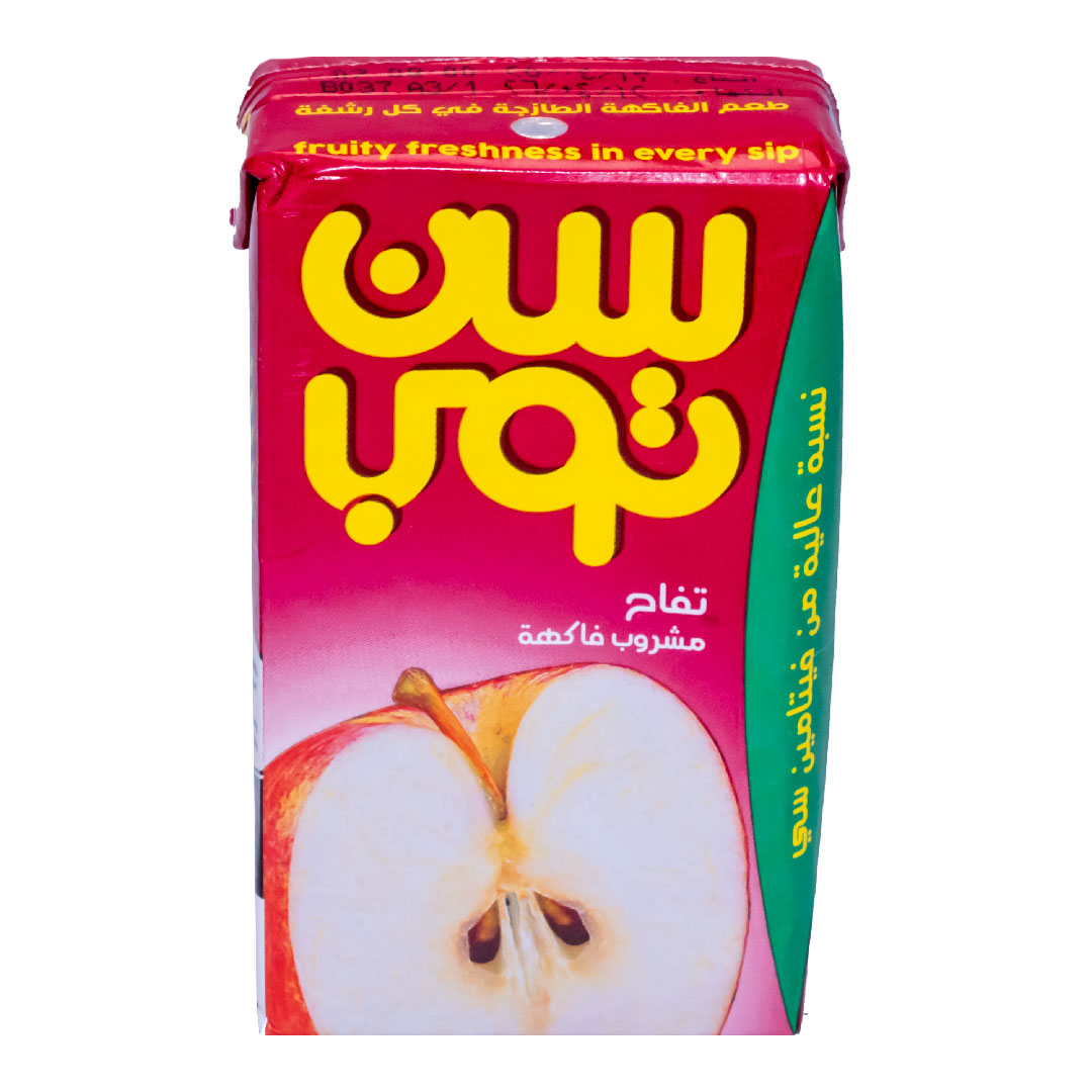 lamsathadramiya || لمسات حضرمية