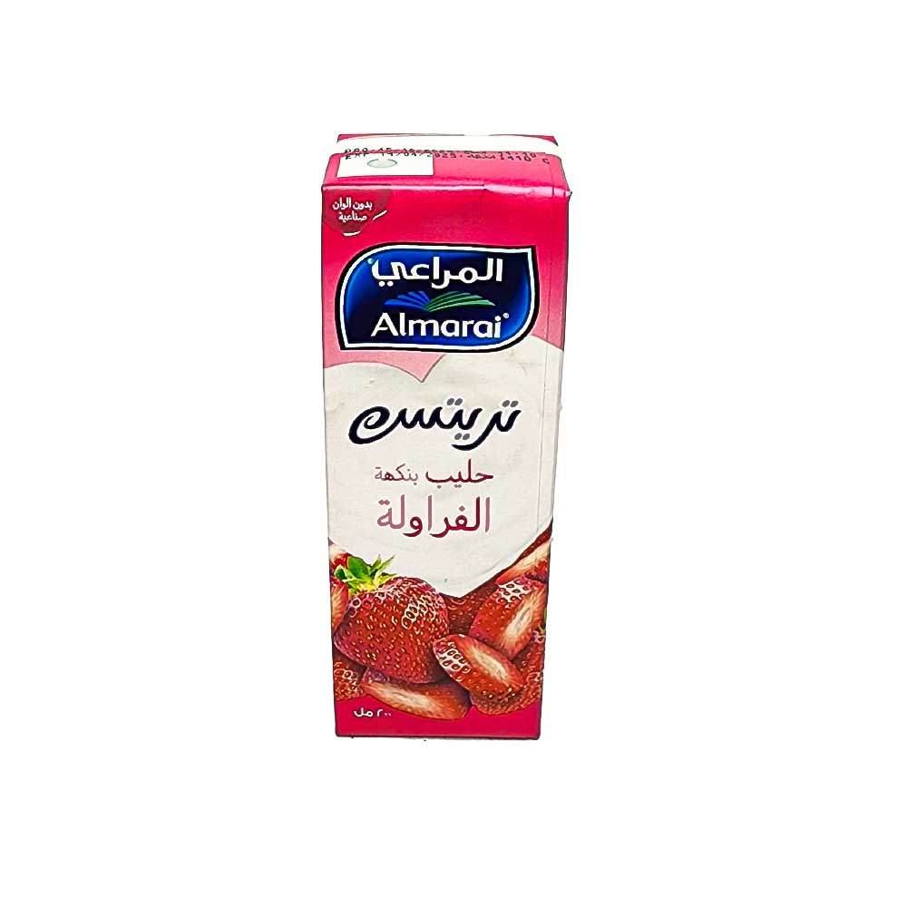 lamsathadramiya || لمسات حضرمية