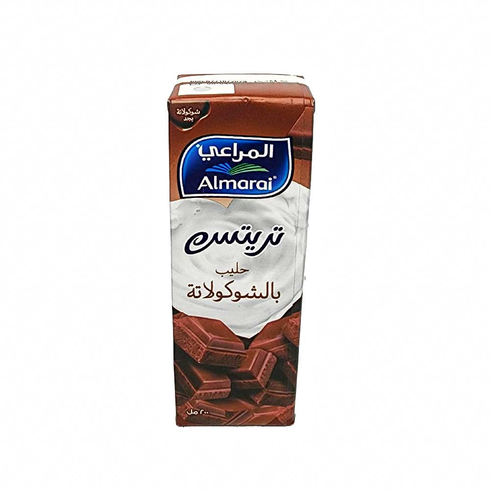 lamsathadramiya || لمسات حضرمية