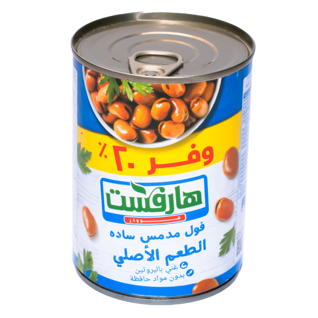 lamsathadramiya || لمسات حضرمية