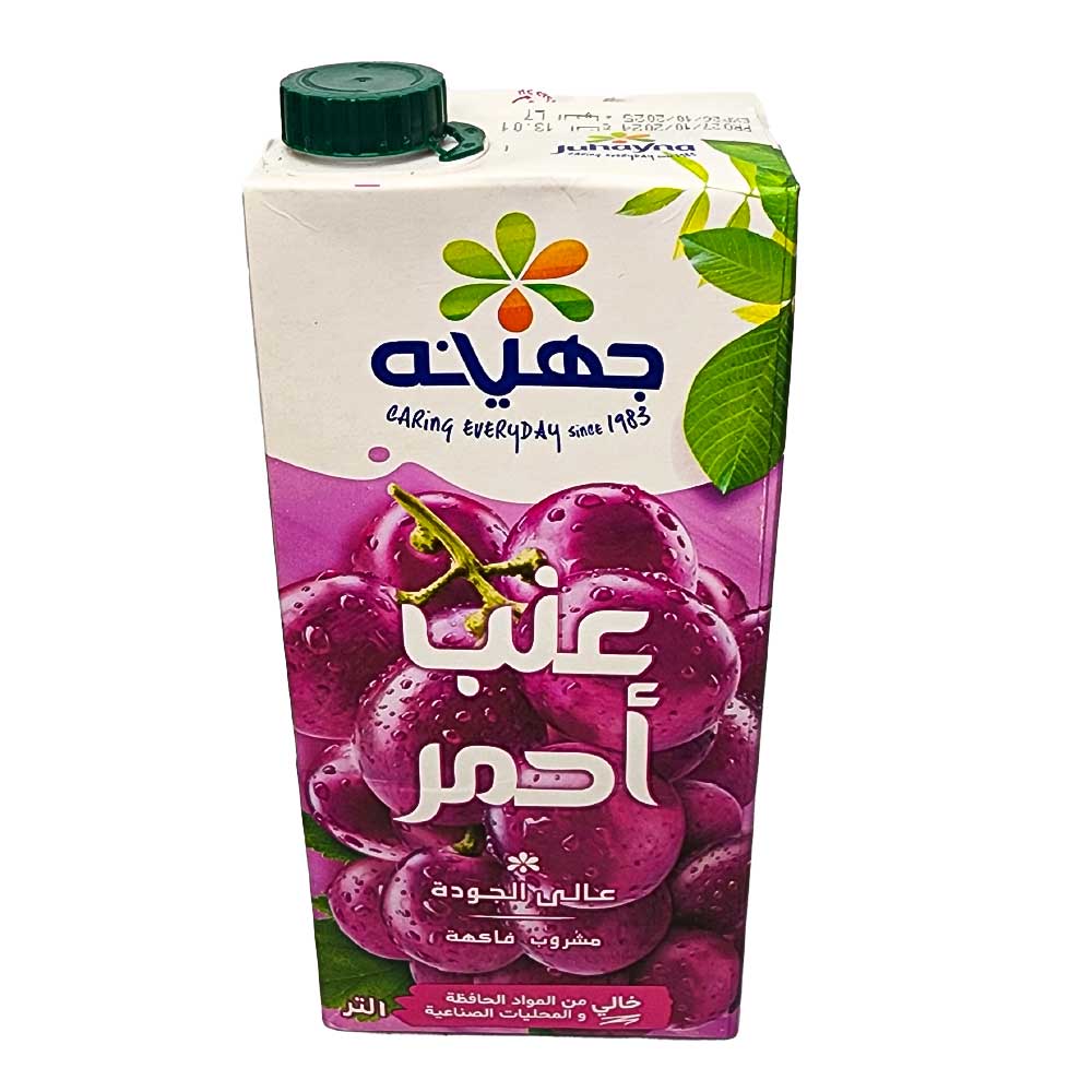 lamsathadramiya || لمسات حضرمية