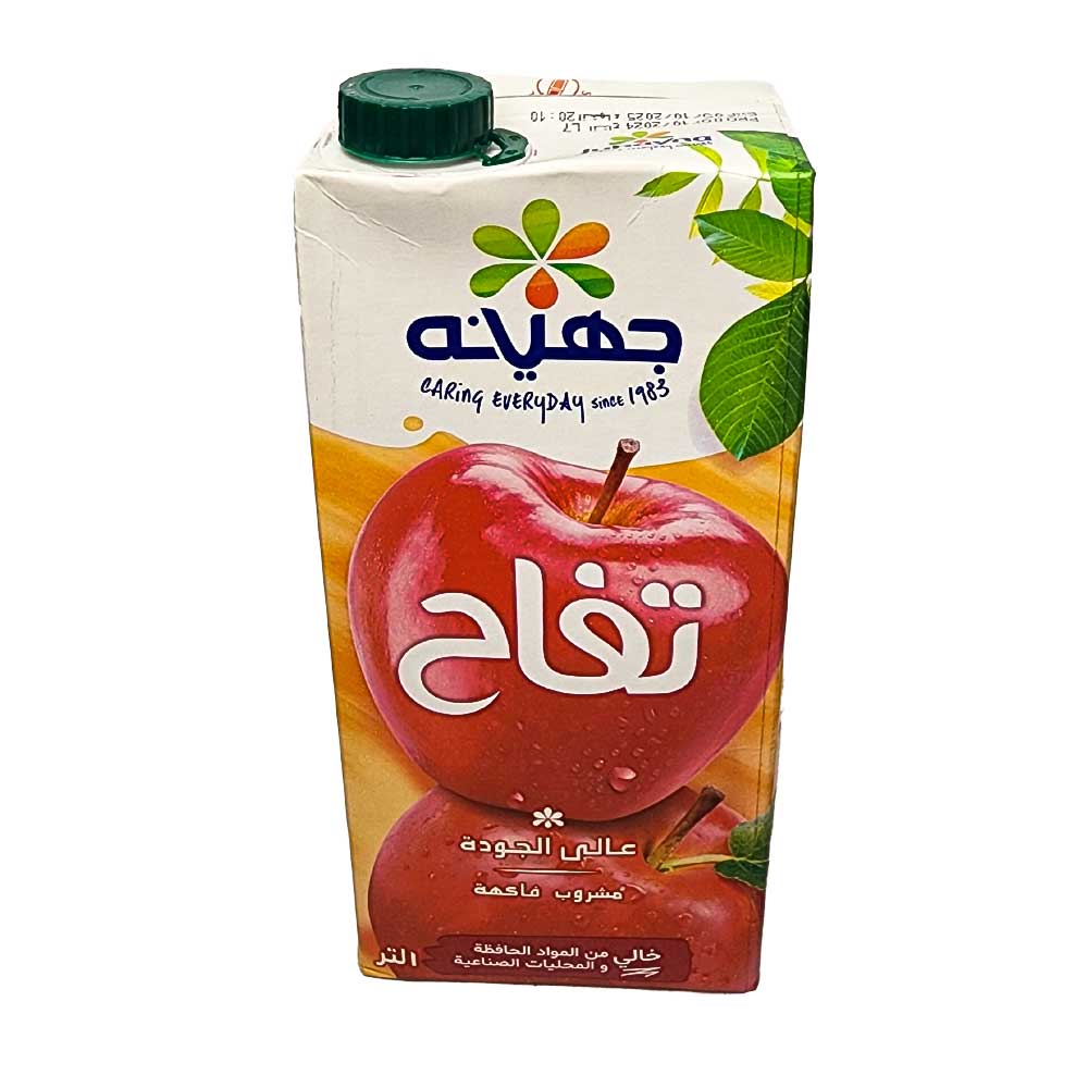 lamsathadramiya || لمسات حضرمية