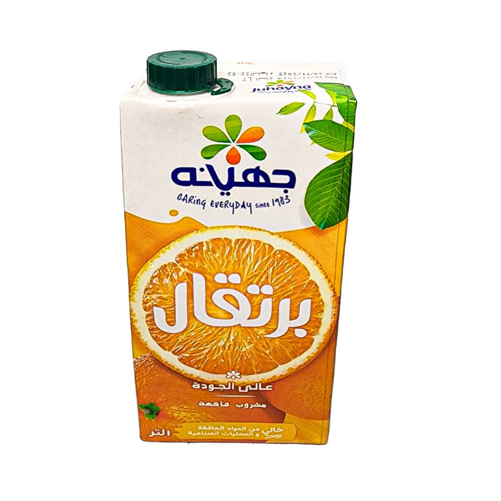 lamsathadramiya || لمسات حضرمية
