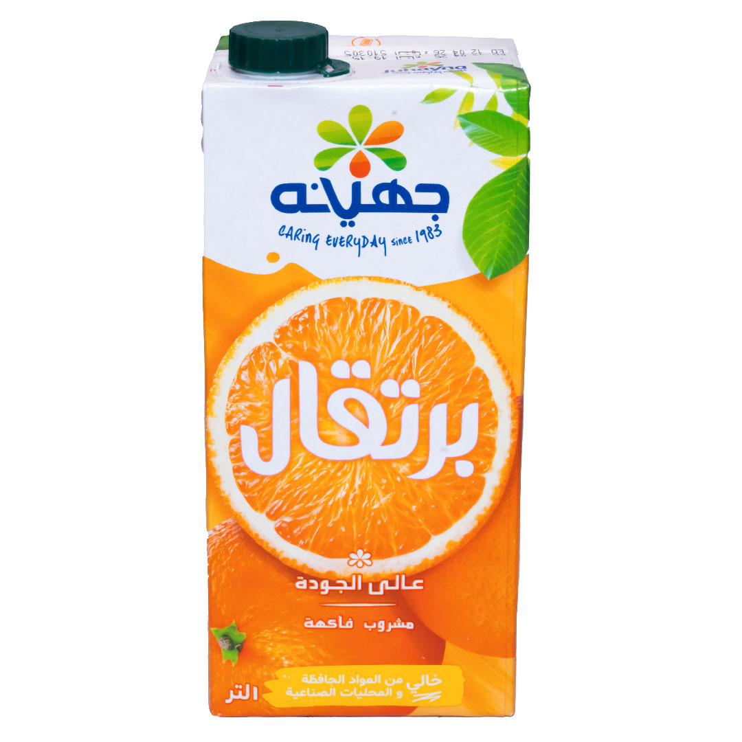 lamsathadramiya || لمسات حضرمية