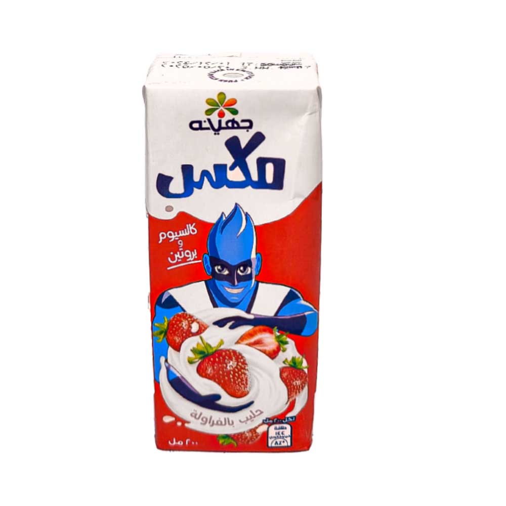 lamsathadramiya || لمسات حضرمية