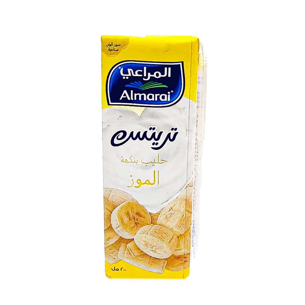 lamsathadramiya || لمسات حضرمية