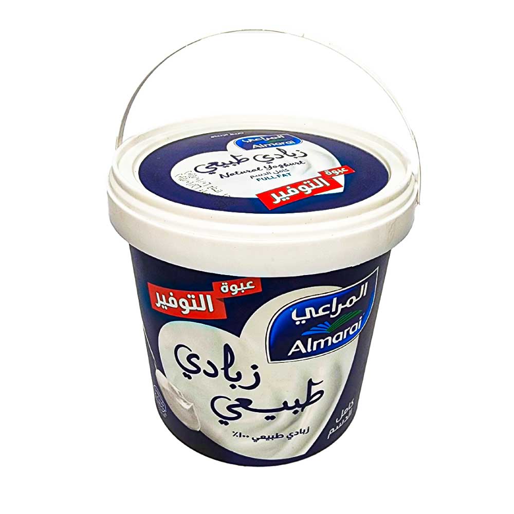 lamsathadramiya || لمسات حضرمية