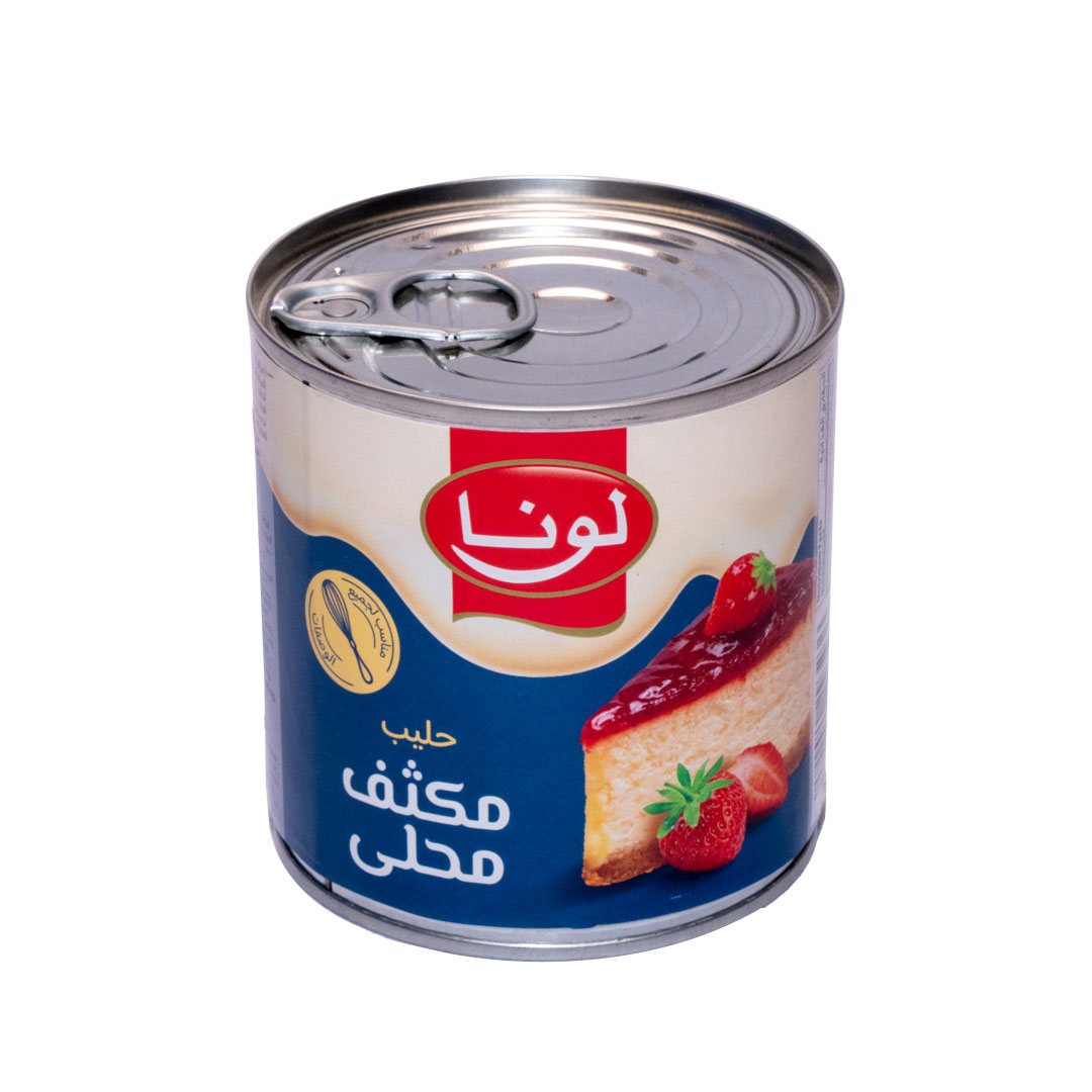 lamsathadramiya || لمسات حضرمية