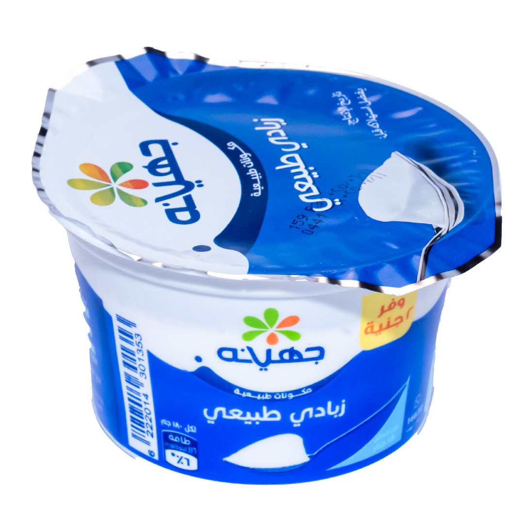 lamsathadramiya || لمسات حضرمية