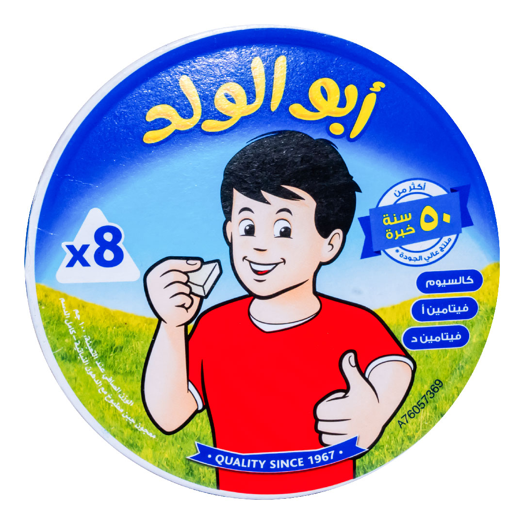 lamsathadramiya || لمسات حضرمية