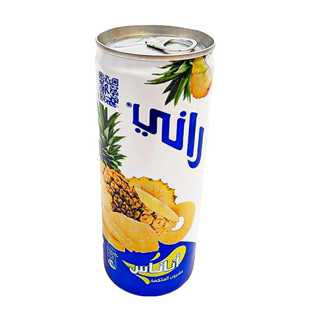 lamsathadramiya || لمسات حضرمية