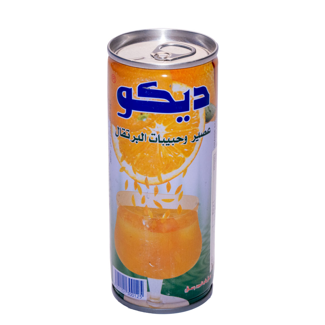 lamsathadramiya || لمسات حضرمية