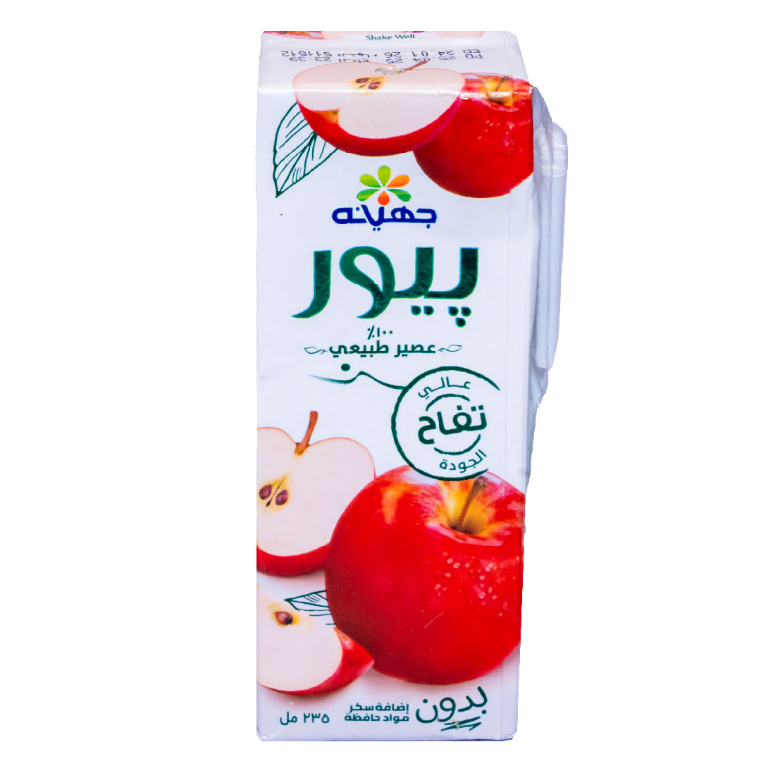 lamsathadramiya || لمسات حضرمية