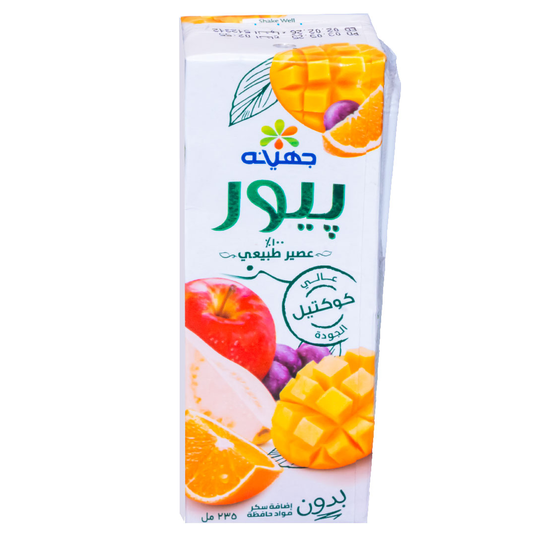 lamsathadramiya || لمسات حضرمية