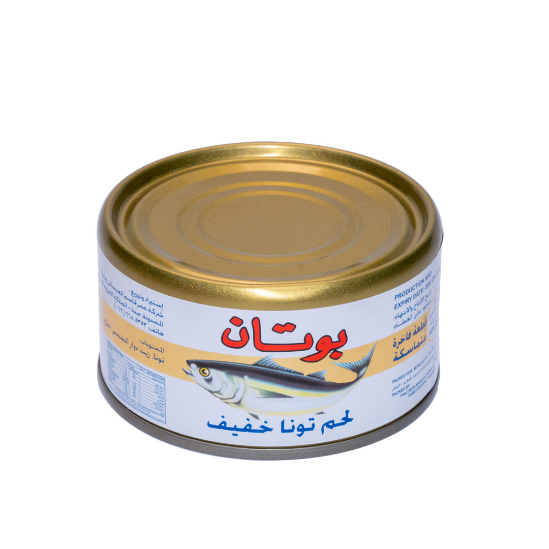 lamsathadramiya || لمسات حضرمية