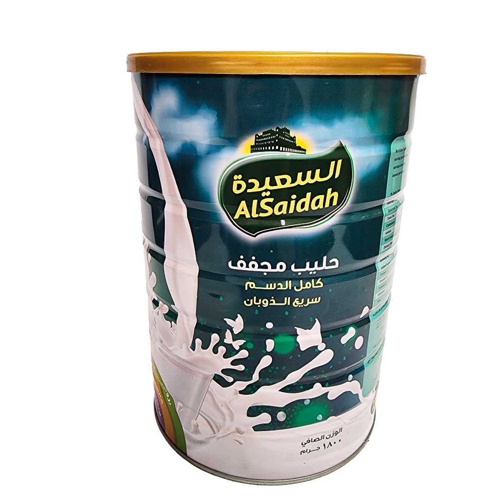 lamsathadramiya || لمسات حضرمية