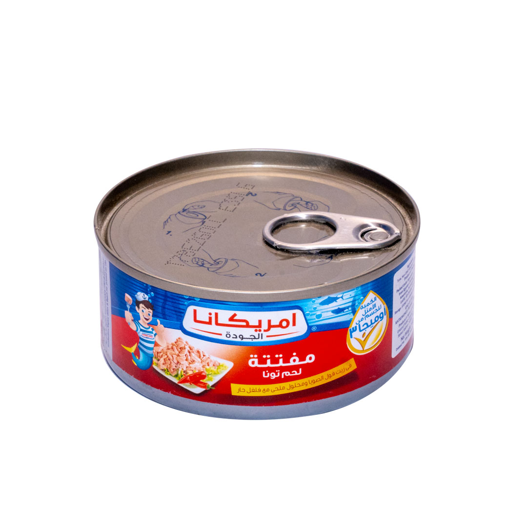 lamsathadramiya || لمسات حضرمية