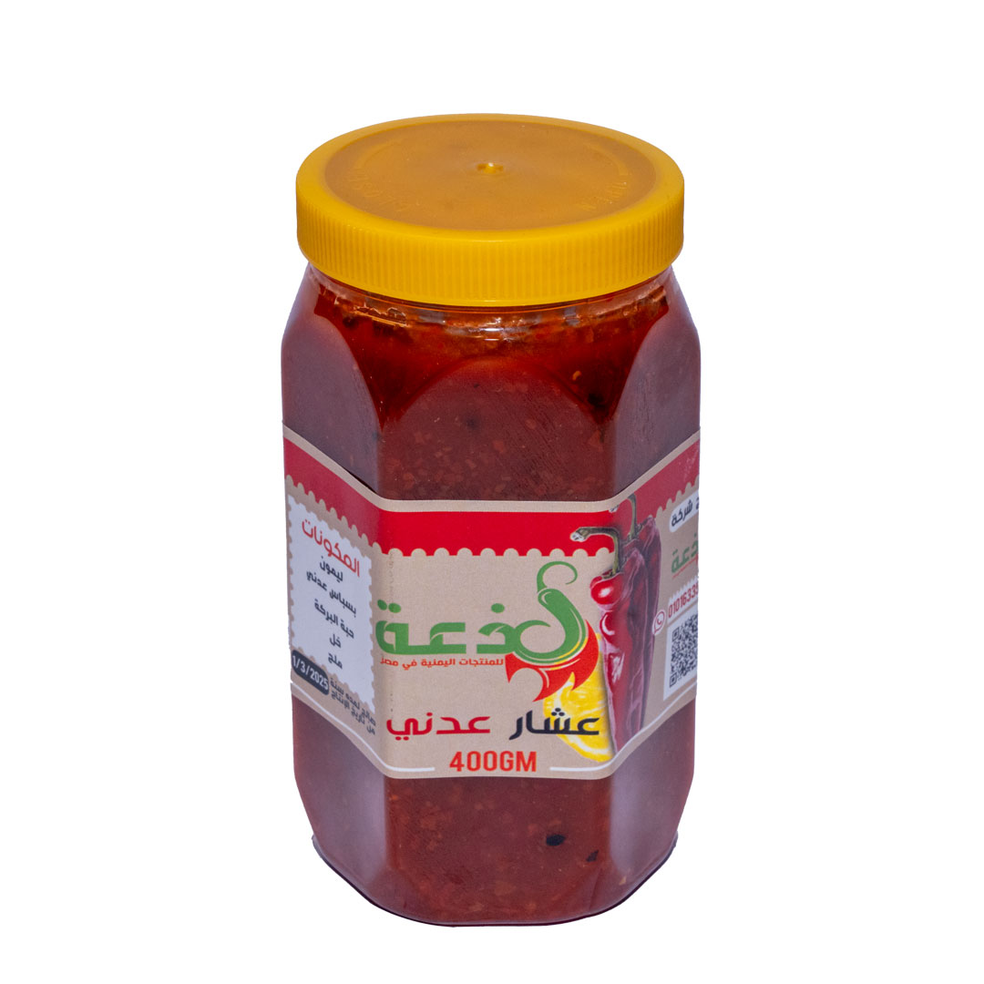 lamsathadramiya || لمسات حضرمية