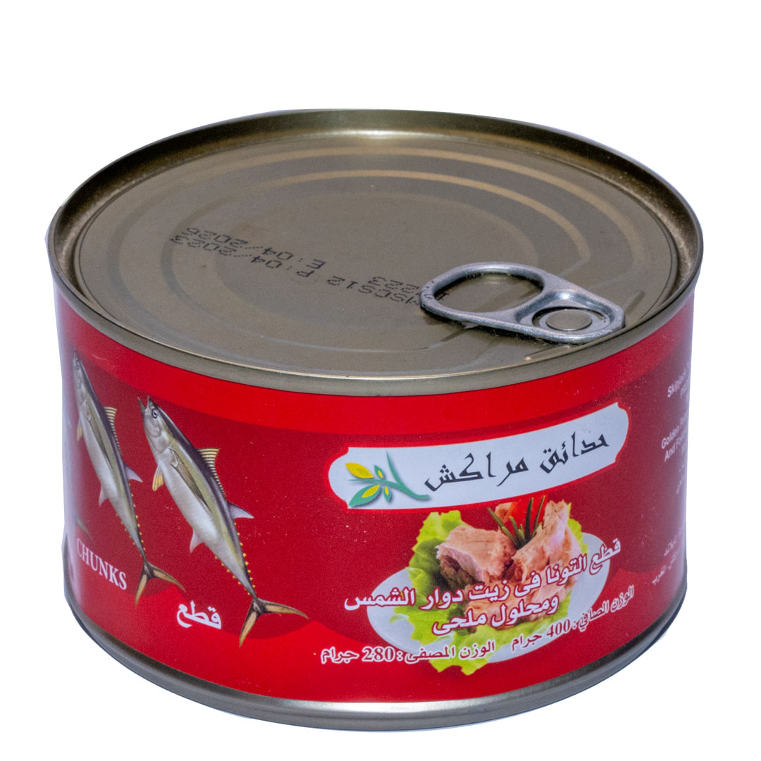 lamsathadramiya || لمسات حضرمية