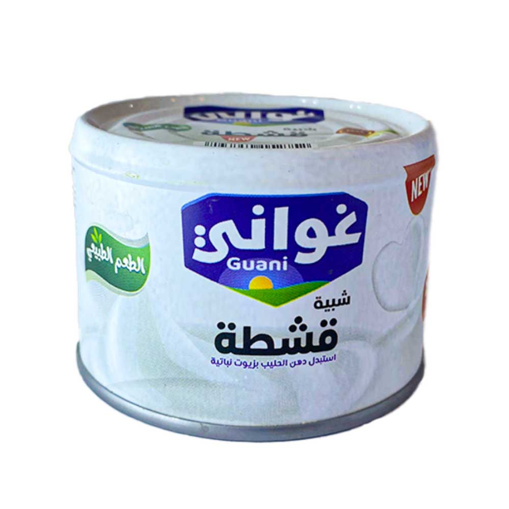 lamsathadramiya || لمسات حضرمية